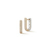 White Gold+Yellow Gold-1^Diamond Hoop Earrings: DRD Reversible U Hoops in White Gold+Yellow Gold