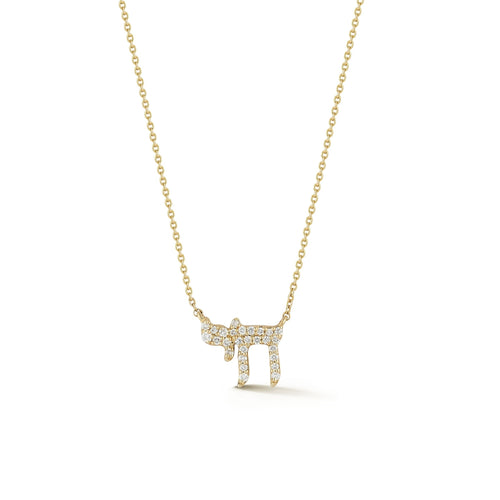Yellow Gold-1^Diamond Pendant Necklaces: DRD Mini Chai Necklace in Yellow Gold