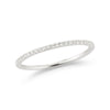 White Gold-1^Designer Diamond Rings: Sylvie Rose Slim 14K White Gold & Diamond Ring